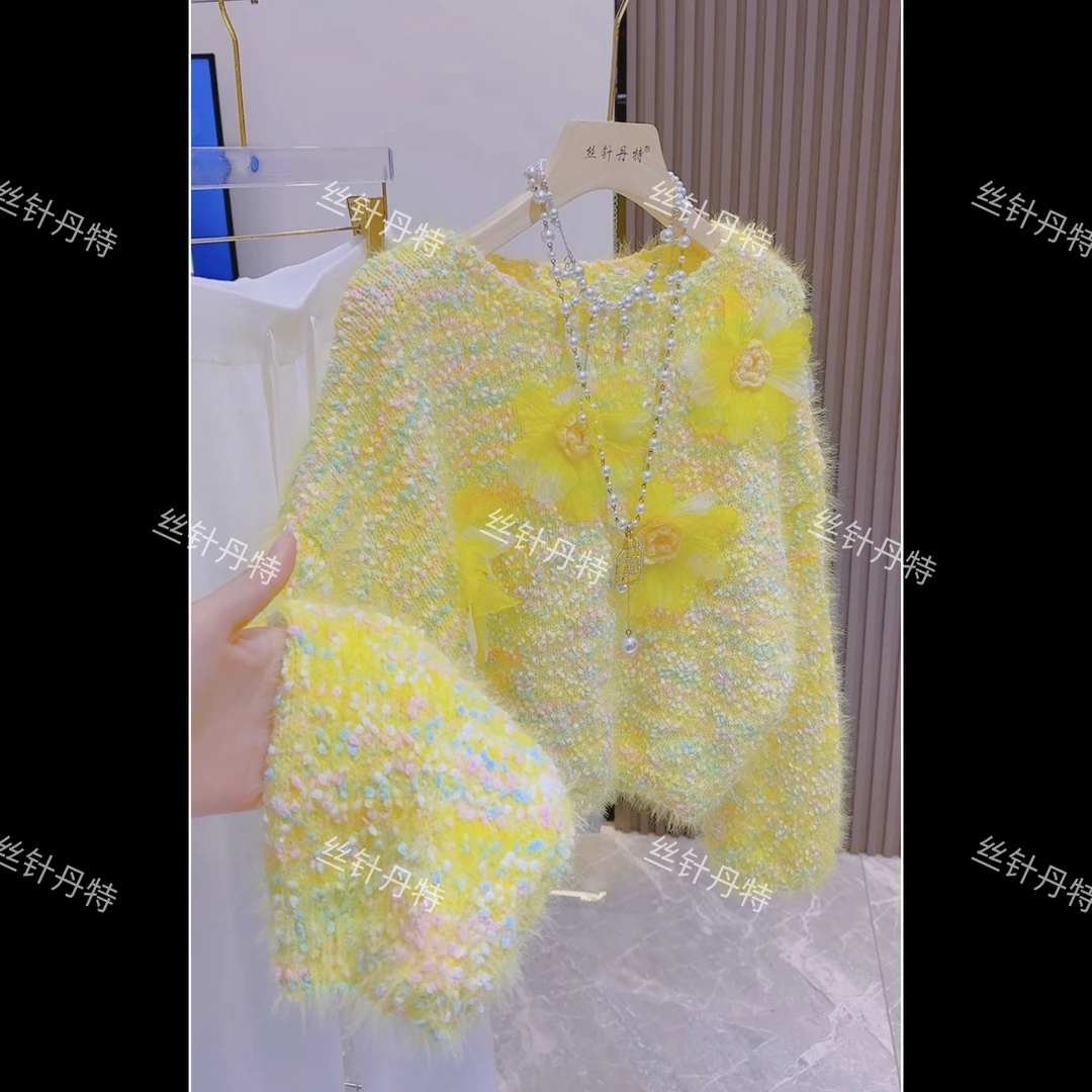 渐变色立体花朵毛衣女秋冬加厚仿水貂绒软糯针织衫宽松百搭短上衣