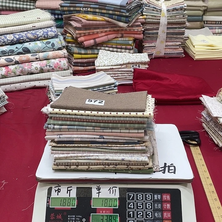 刀口布纯棉闪购572