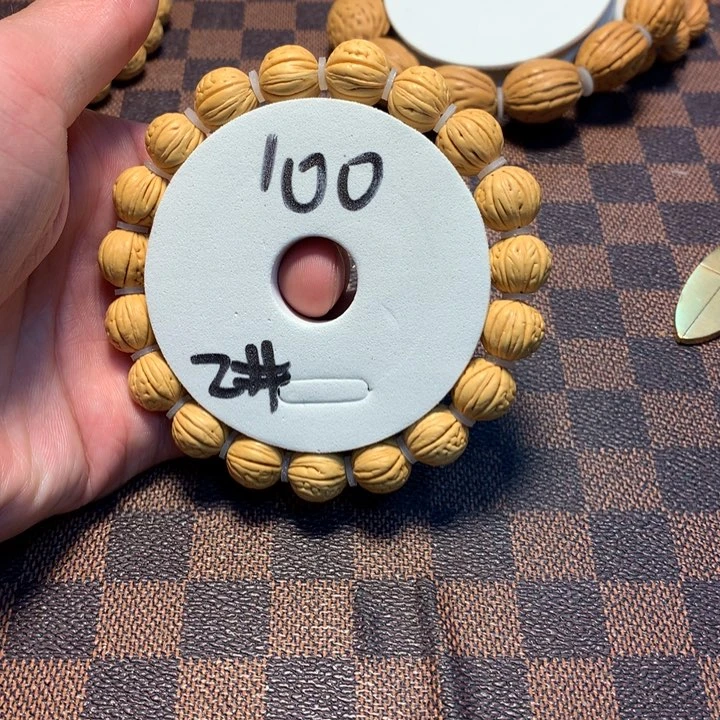 桃核手串R***Z2号链接，