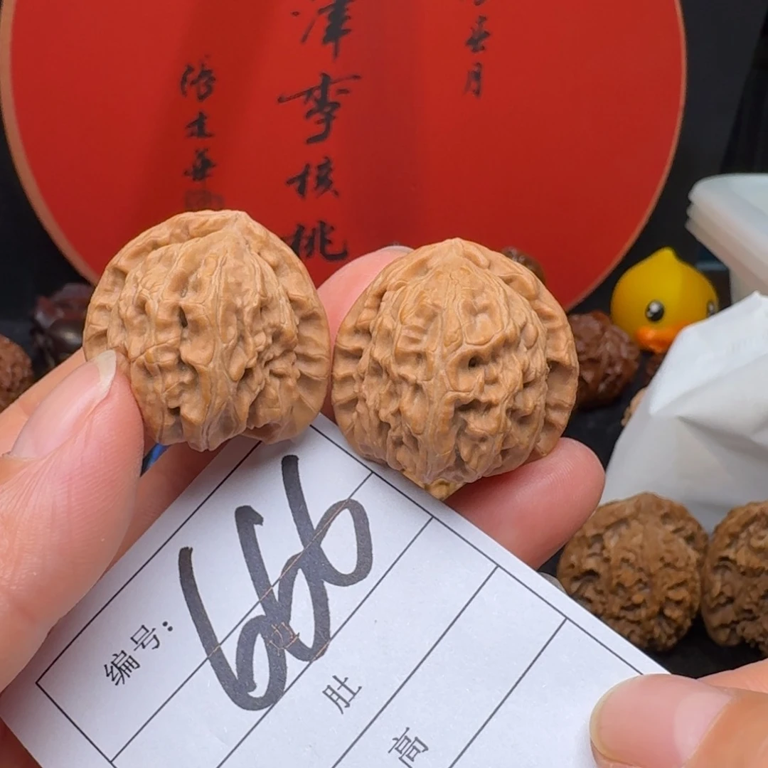 文玩核桃把件*️****31三角白