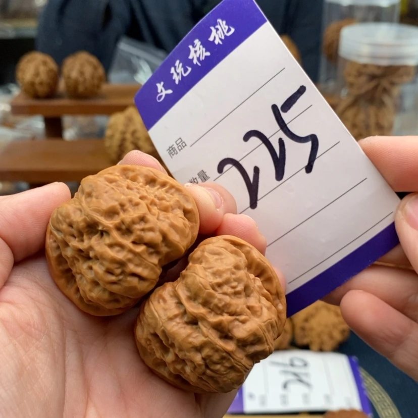 【闪购商品】文玩核桃吊坠40蛤蟆头