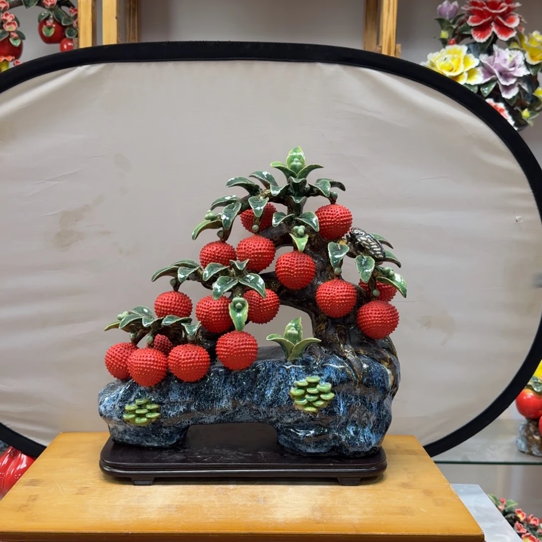 志***军陶瓷16颗荔枝树底座