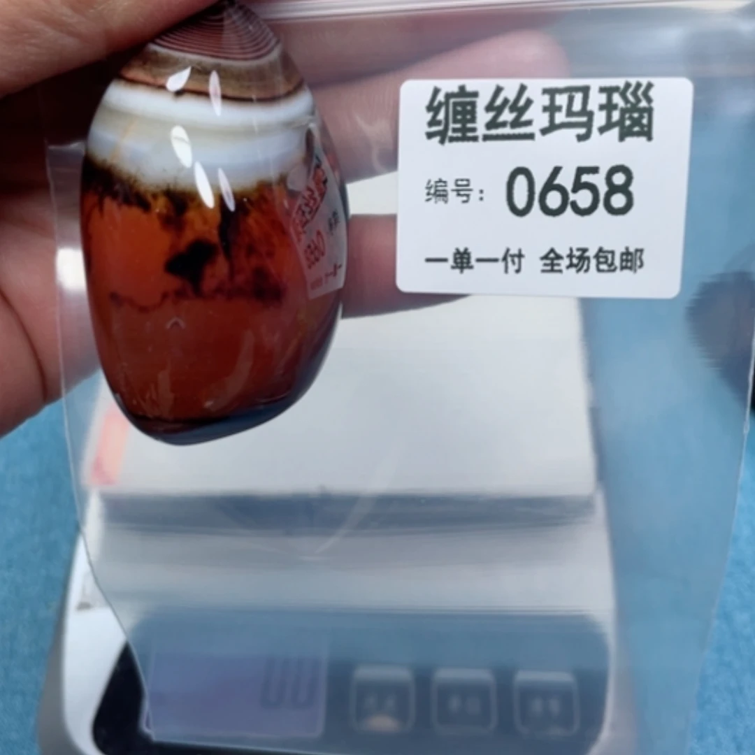 【闪购商品】玛瑙/玉髓颈饰未镶嵌