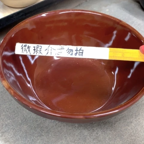 泥塑遐思品陶瓷陶瓷陶瓷