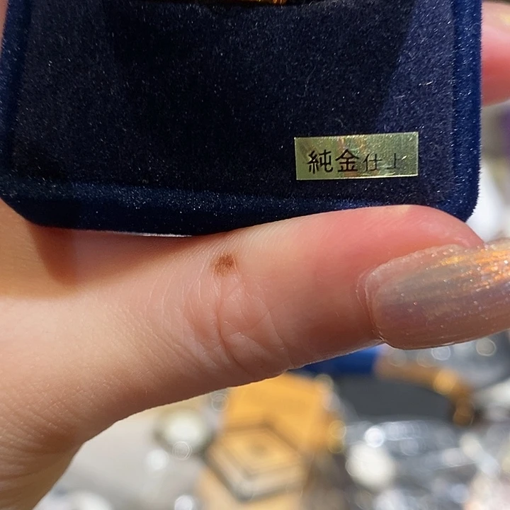 冰***！中古香水沐浴露持久留