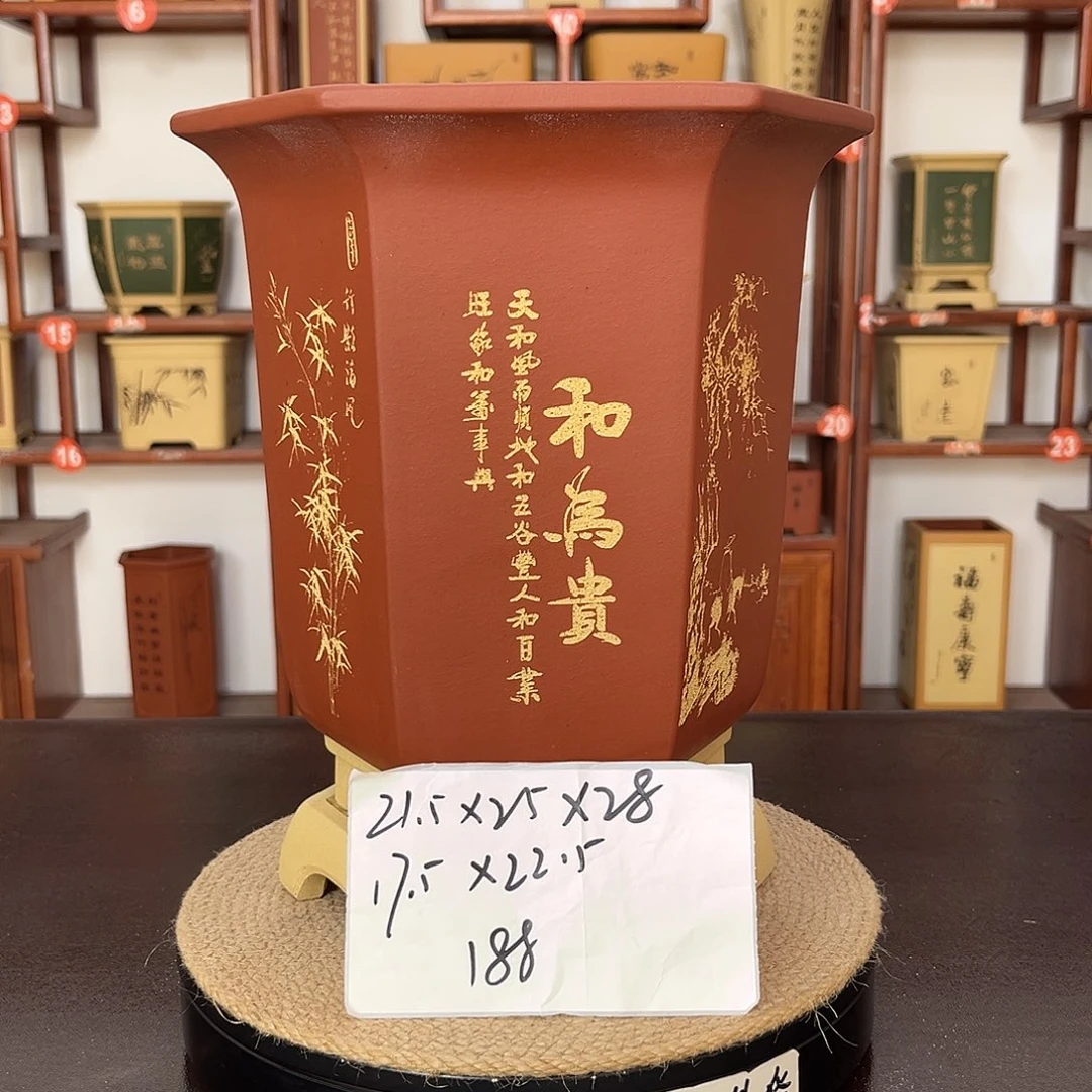 花盆紫砂紫砂花盆