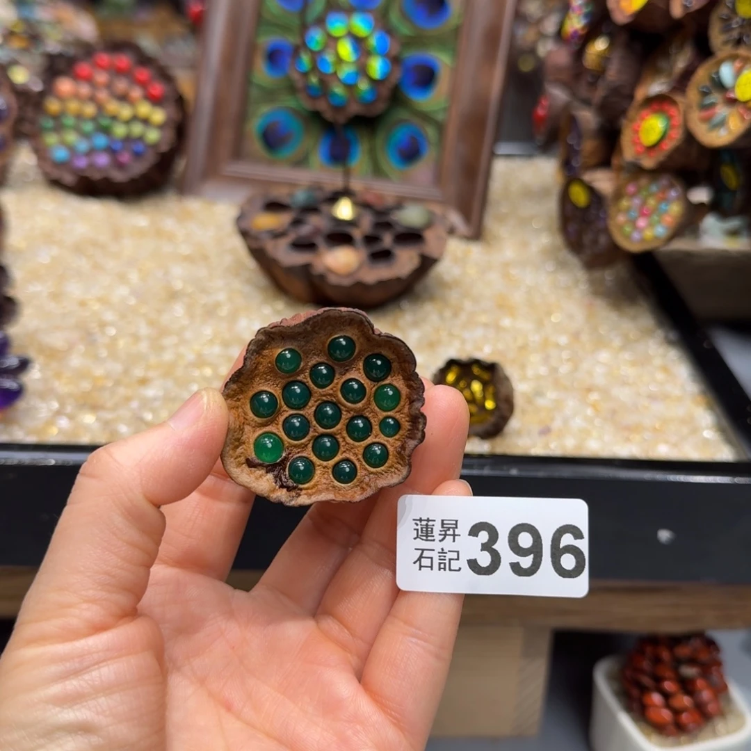 曜***396莲蓬摆件莲蓬摆件