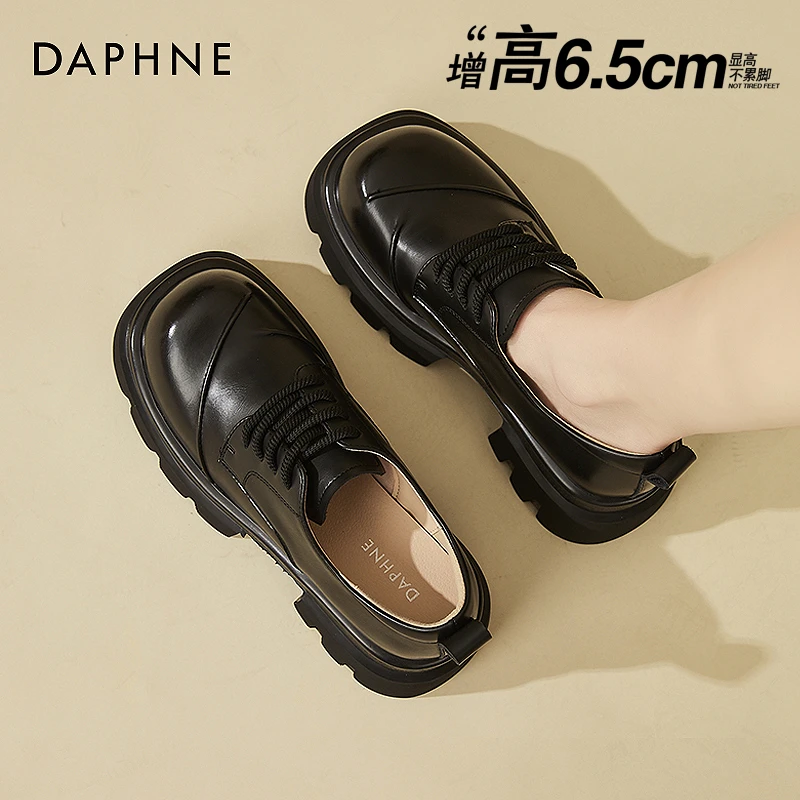 达芙妮厚底粗跟乐福鞋女2025春季新款英伦系带单鞋增高黑色小皮鞋
