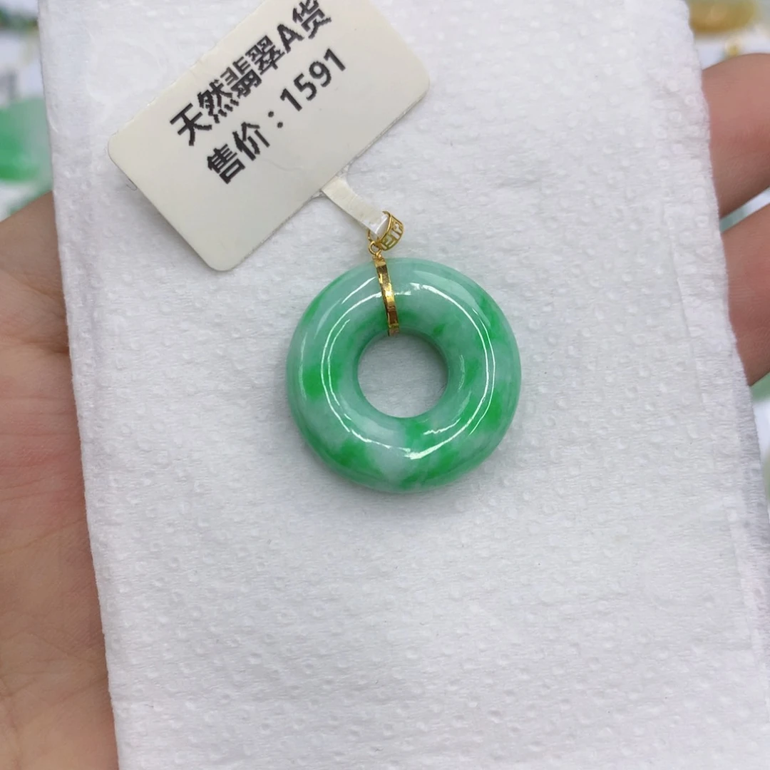 翡翠18K金镶嵌颈饰翡翠