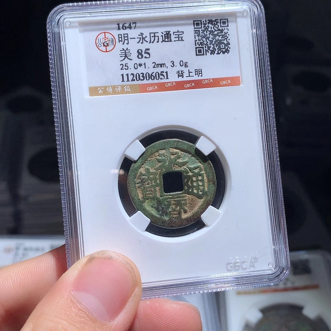 金属QY。钱钱钱钱钱钱6051