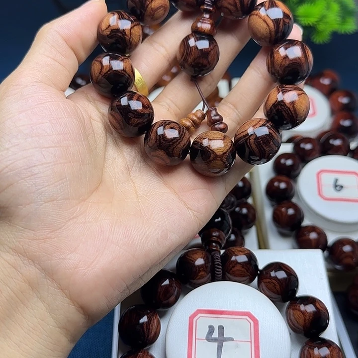 风***明黄花梨/降香黄檀2.0