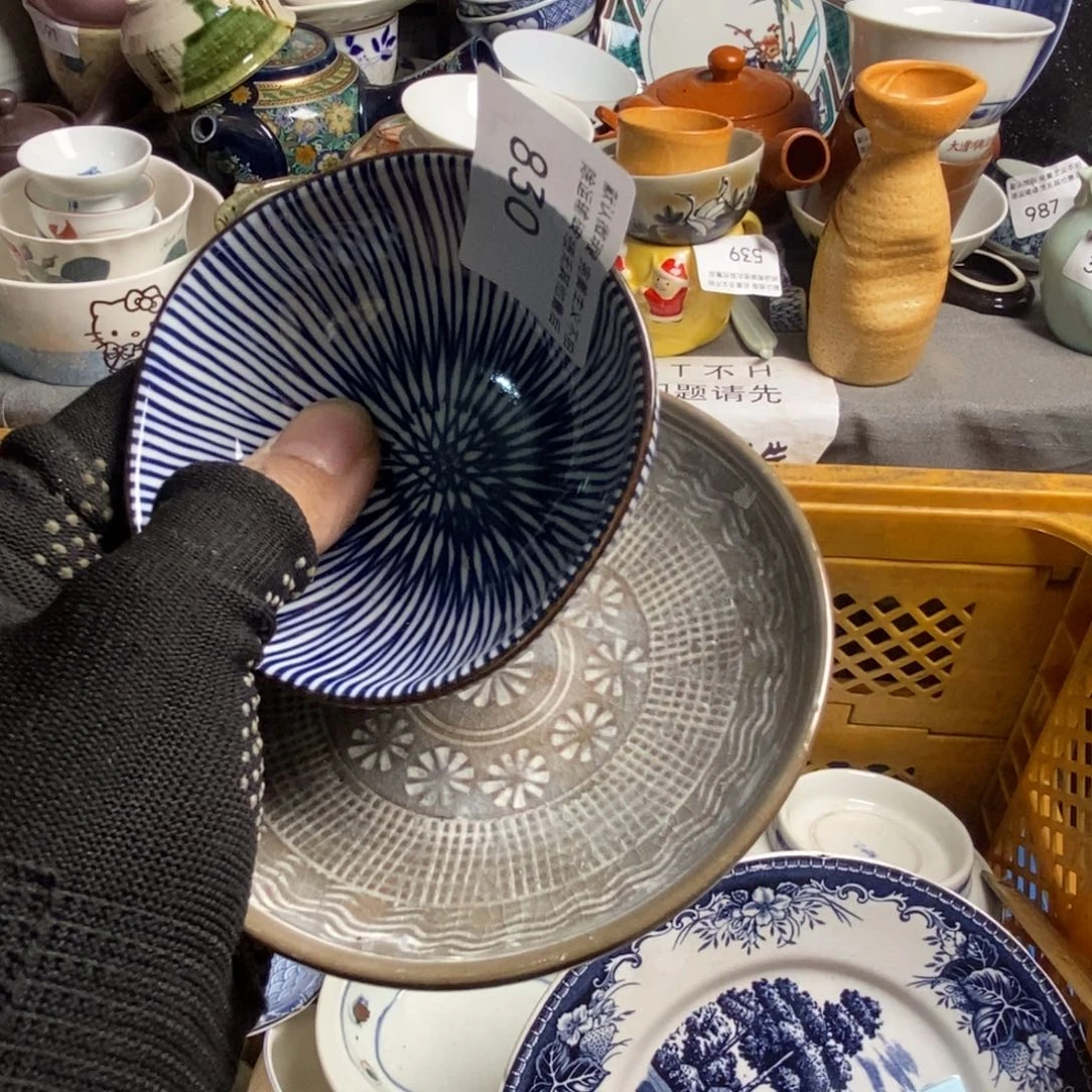 白***事瓷片茶具茶具茶具