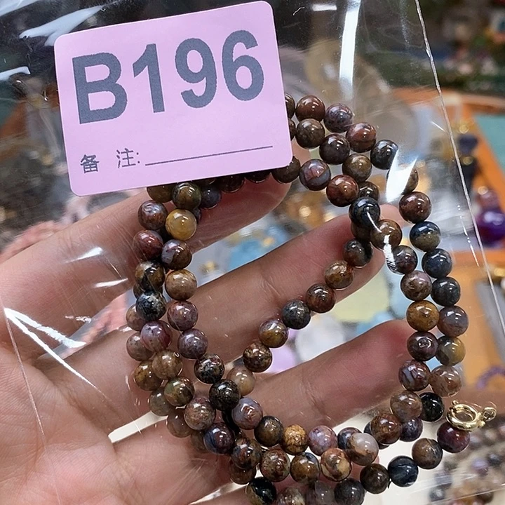 水晶天然正品包邮未镶嵌波***喵