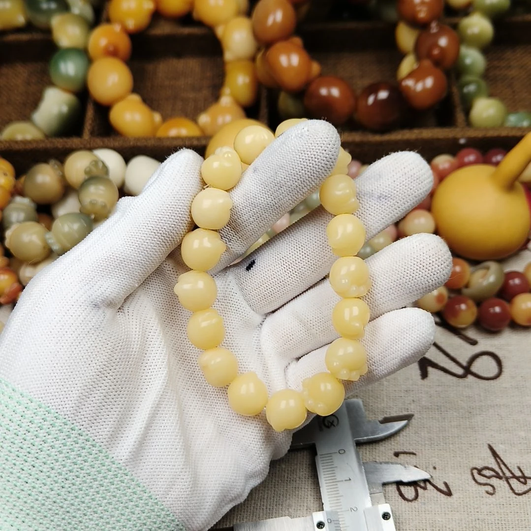 菩提根/象牙果吊坠C146