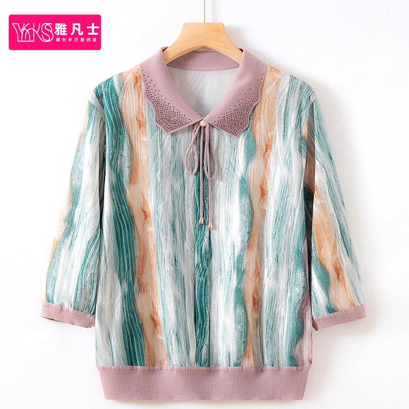 妈妈装夏装七分袖冰丝T恤套装中老年人衣服女奶奶装小衫50-60岁人