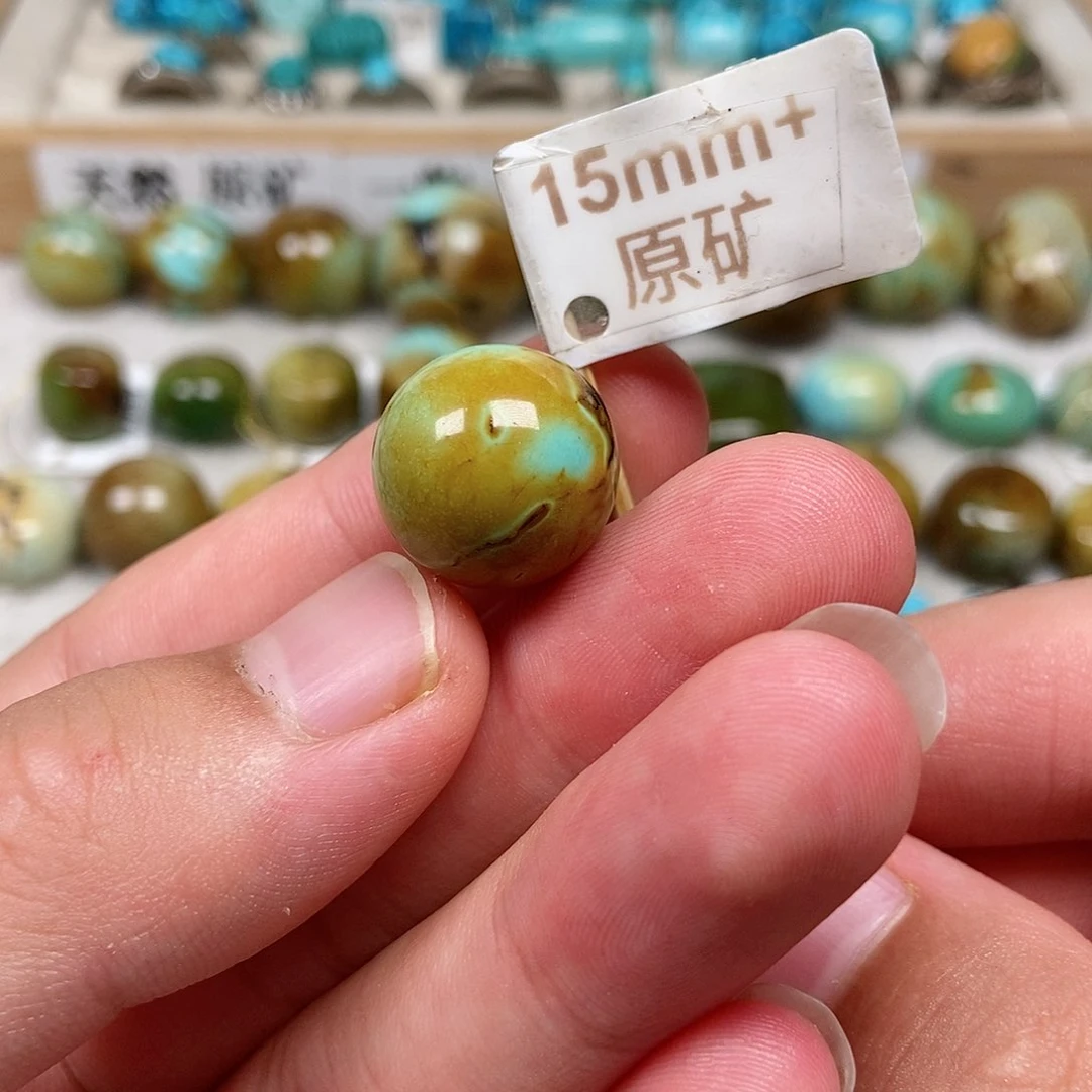 未镶嵌绿松石珠宝半成品