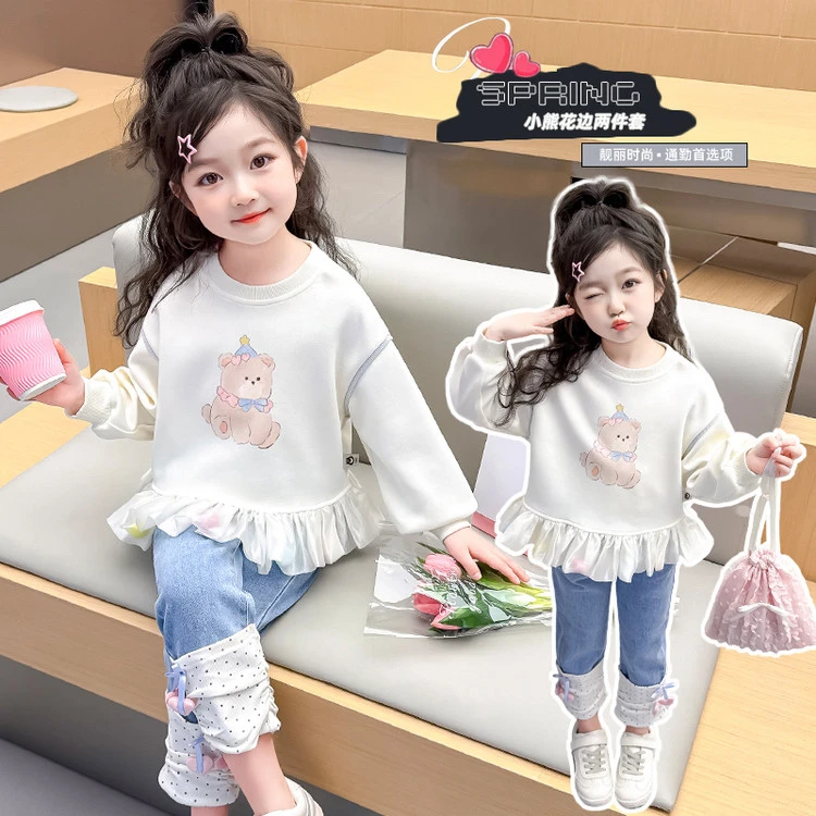 女童卫衣春秋款2025新款洋气春装宝宝长袖上衣春季儿童网纱套头衫