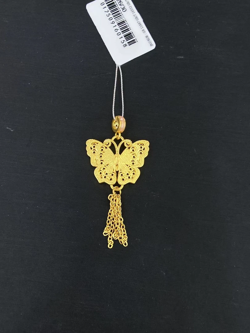 【金展珠宝】足金  蝴蝶流苏吊坠