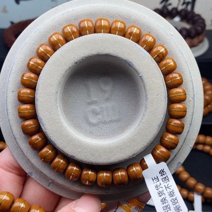 手串紫金鼠8.5精品天花板