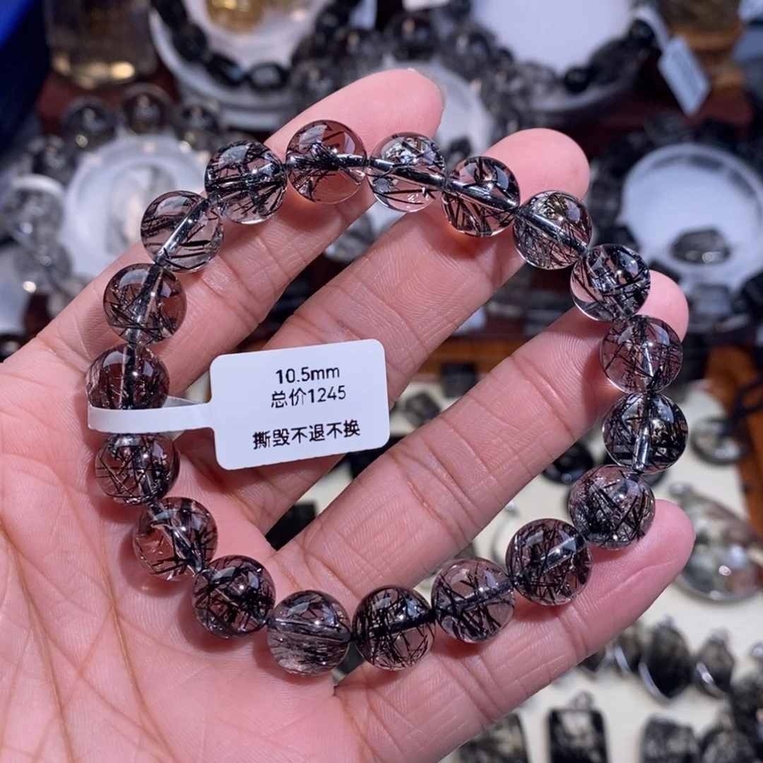 手链水晶未镶嵌黑发晶全透体10.5mm蕾丝