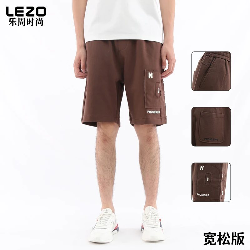 LEZO乐周时尚男装针织五分裤L24233039