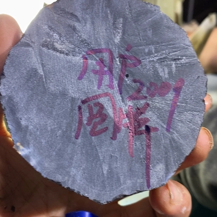 定制玛瑙用****1定制玛瑙手镯