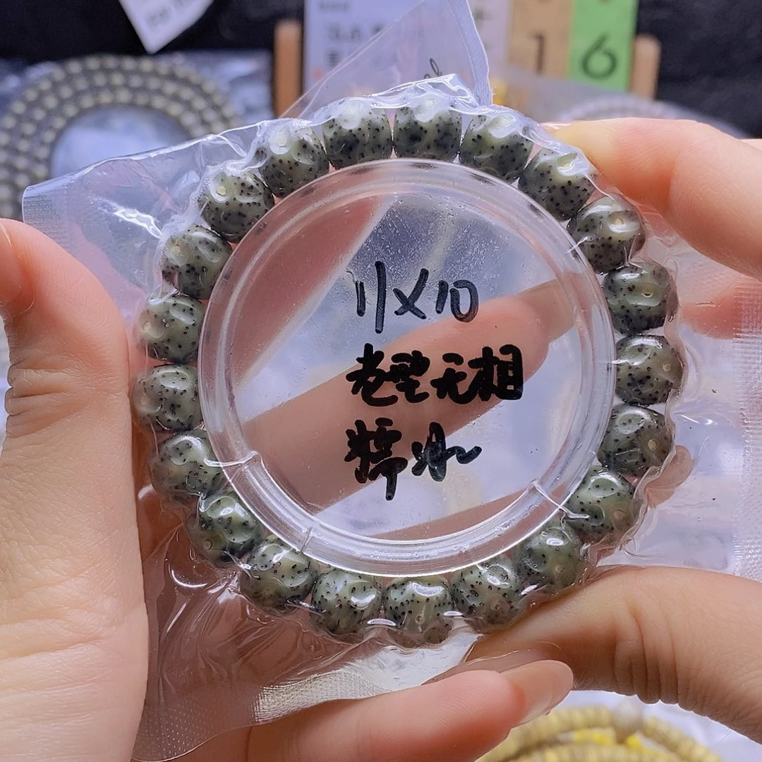 星月菩提手串星月