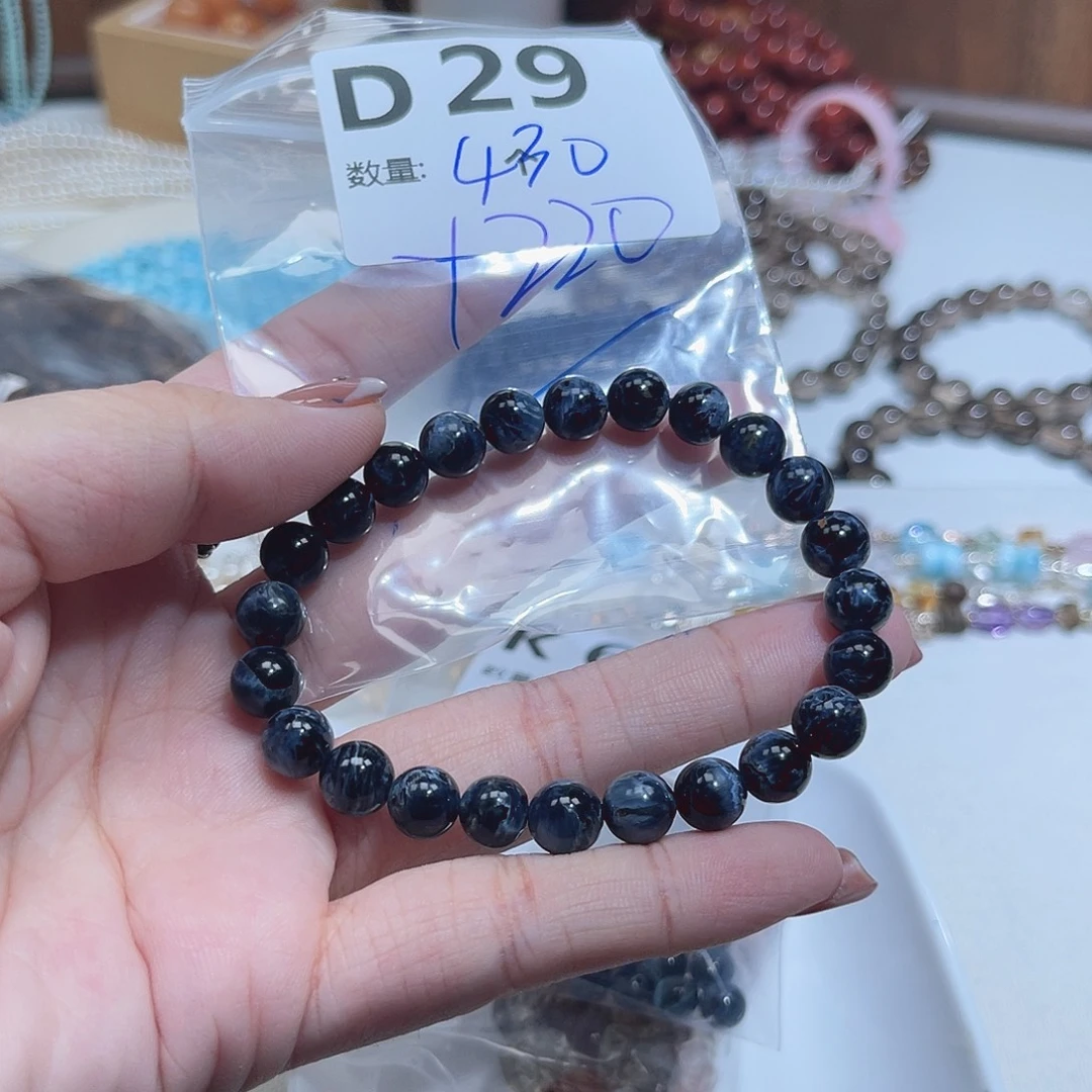 半****珠宝半成品未镶嵌水晶D29。