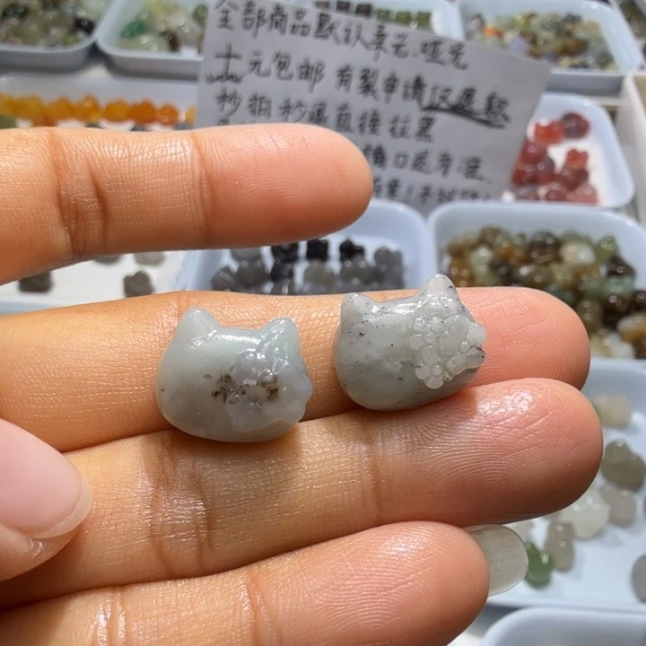 和田玉未镶嵌珠宝奇石