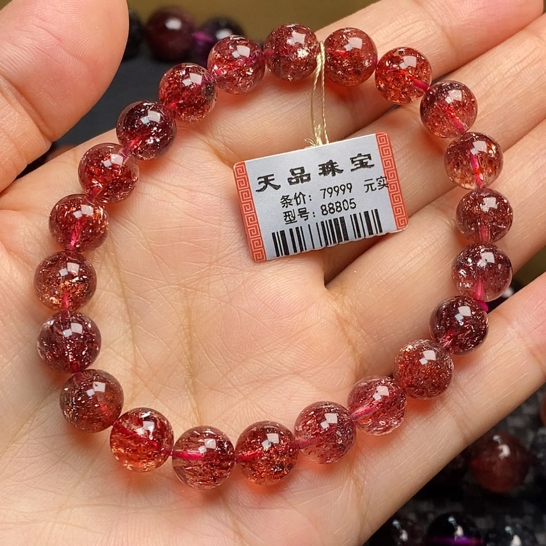 未镶嵌手链水晶金草莓晶手链88805