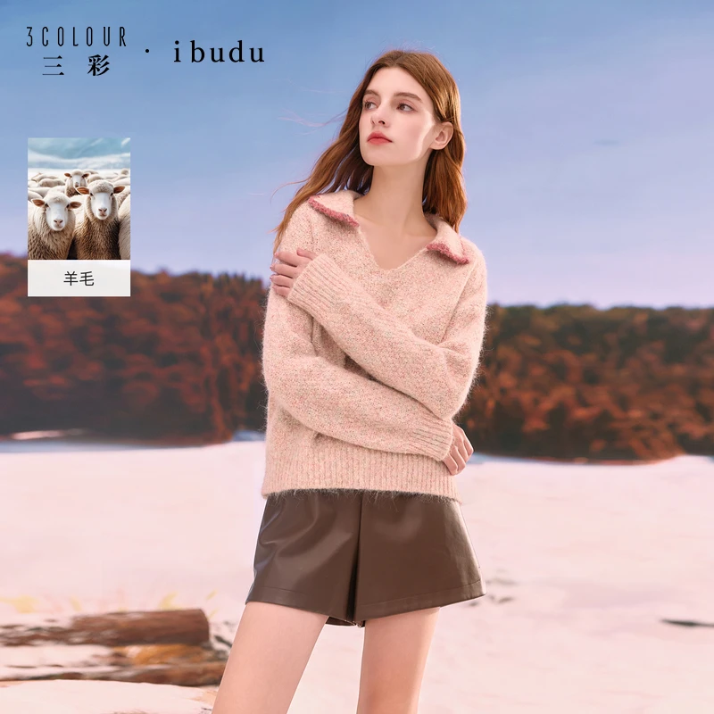 三彩ibudu2025冬季新款翻领针织衫绒感毛衫宽松落肩袖女