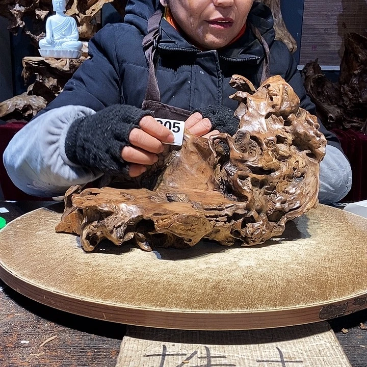 王***生205。株木随行根艺