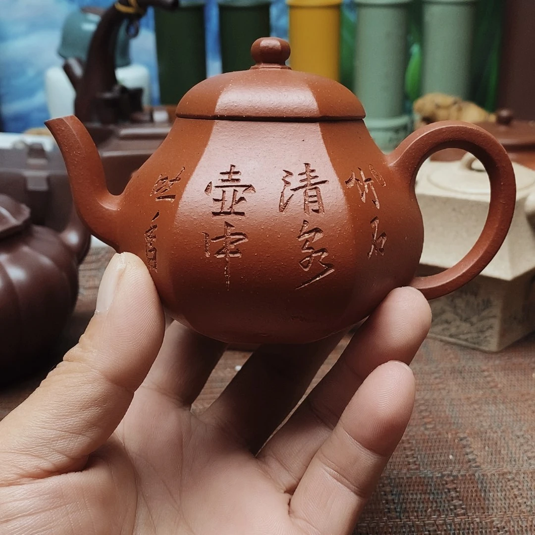 紫砂茶杯4号12457899998