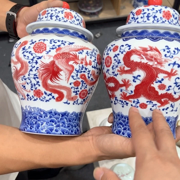 瑕疵福利品陶瓷茶叶罐