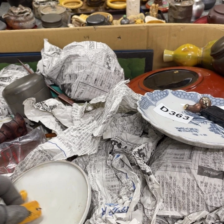 杯瓷瓷瓷瓷瓷瓷瓷瓷