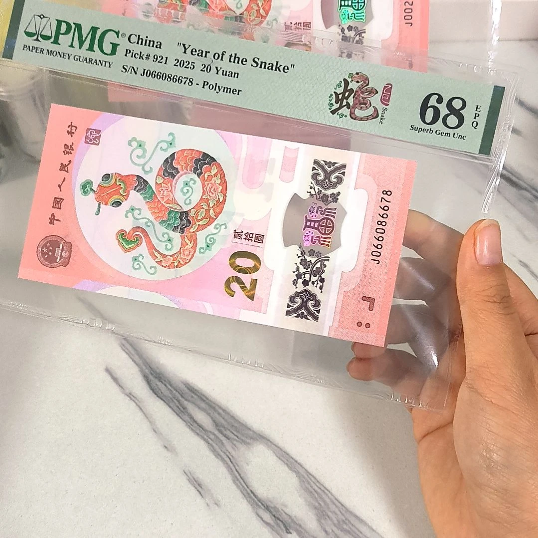 塑料066086678 金钩王独5 顺子号尾8，，，