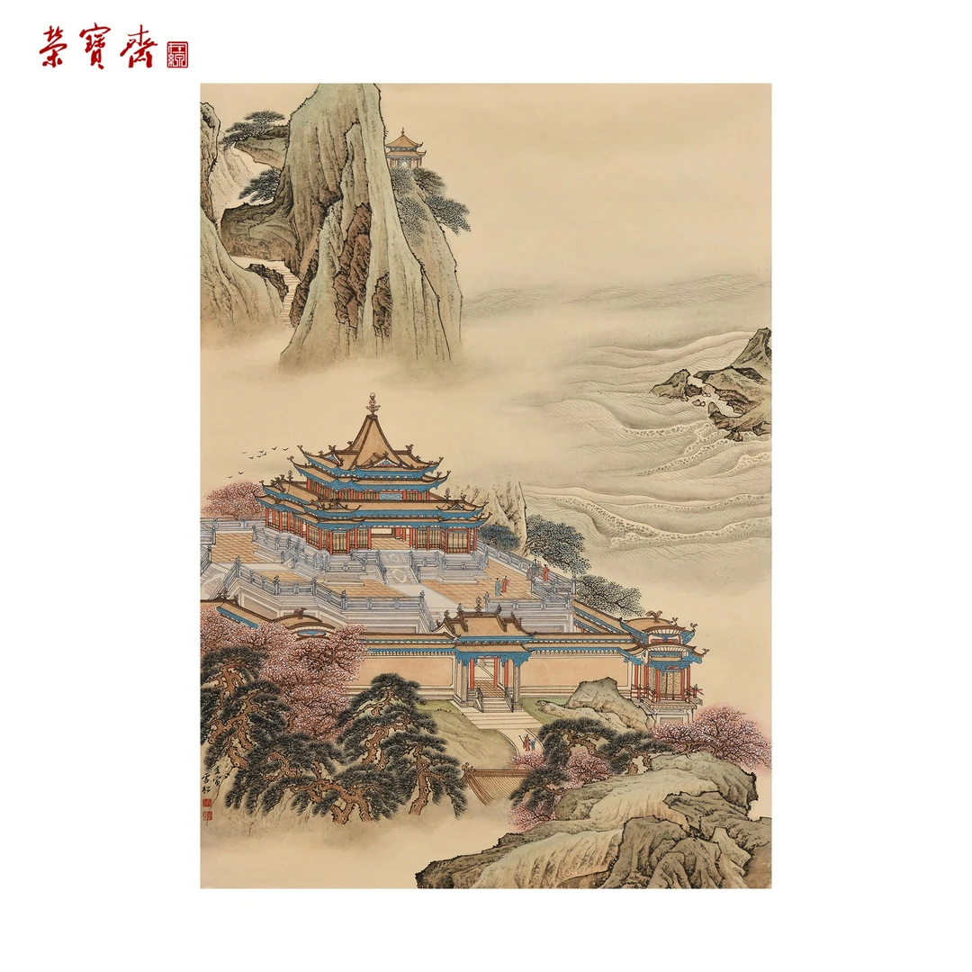 早19（G62360）《蓬莱仙境》书画 纸本已托 100*70cm