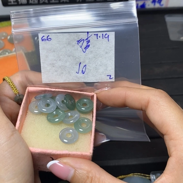 万***意定制翡翠未镶嵌不退