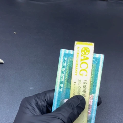张*WO12627301一刀一刀一刀