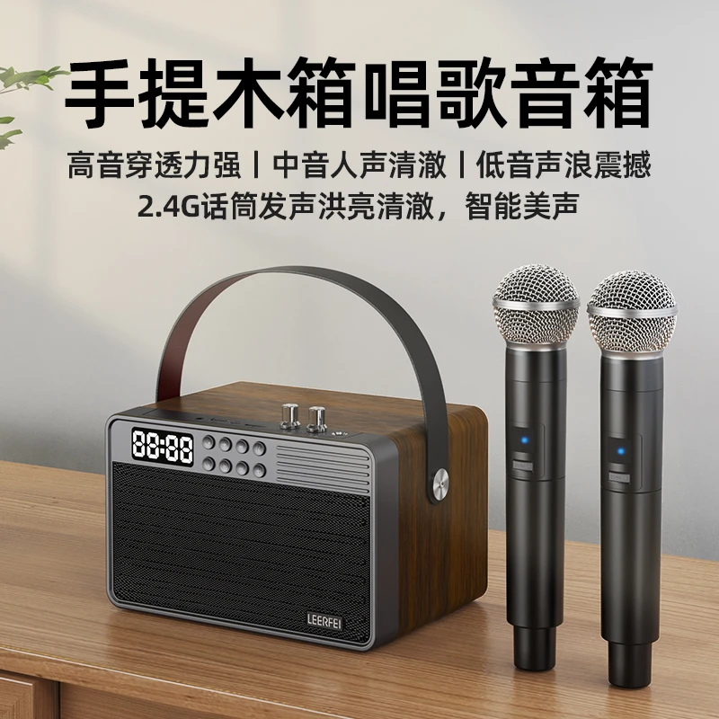 户外手提音箱全功能桌面书架K哥时钟蓝牙音箱穿透力强无线便携式