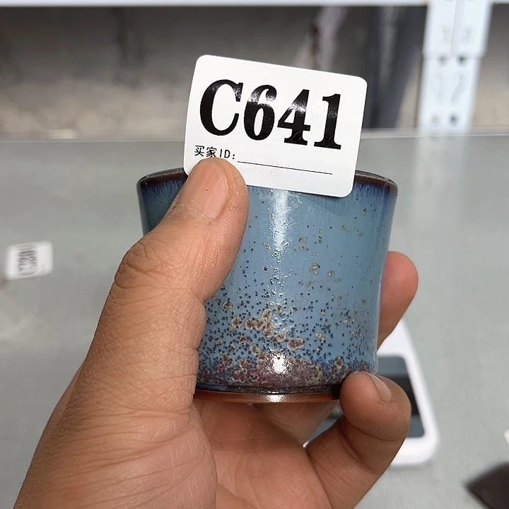 钧瓷茶具 钧瓷茶具