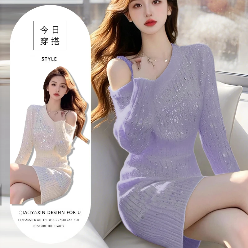 纯欲辣妹气质亮片针织连衣裙女2025秋冬季新款斜肩性感包臀短裙子