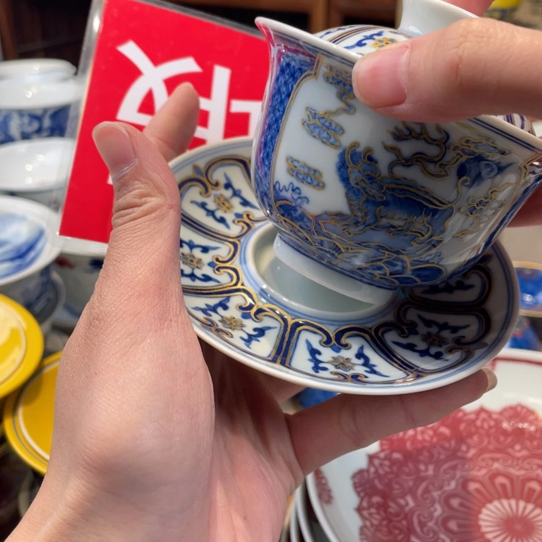 杯景德镇陶瓷景德镇瓷器