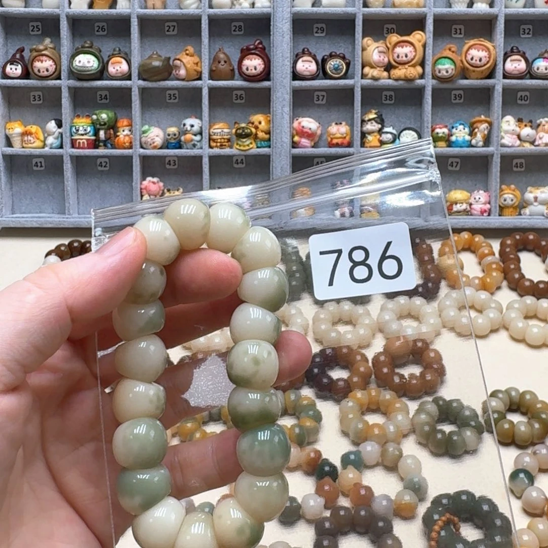 夏***至菩提根/象牙果吊坠