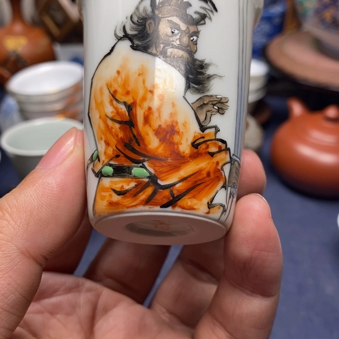 1#茶器茶叶摆件周边