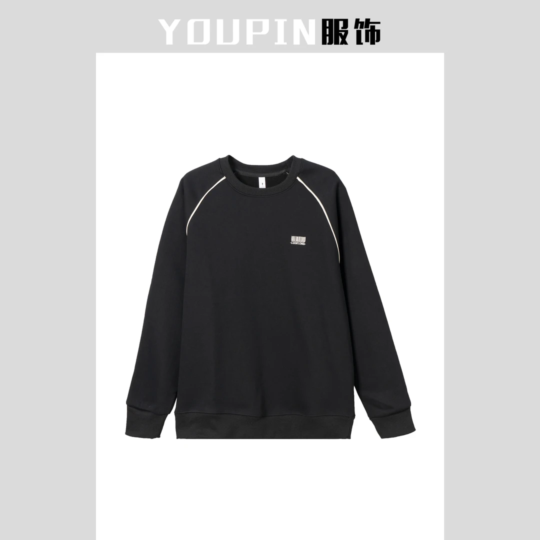 男士冬季加绒卫衣时尚百搭休闲简约宽松潮流YY56151