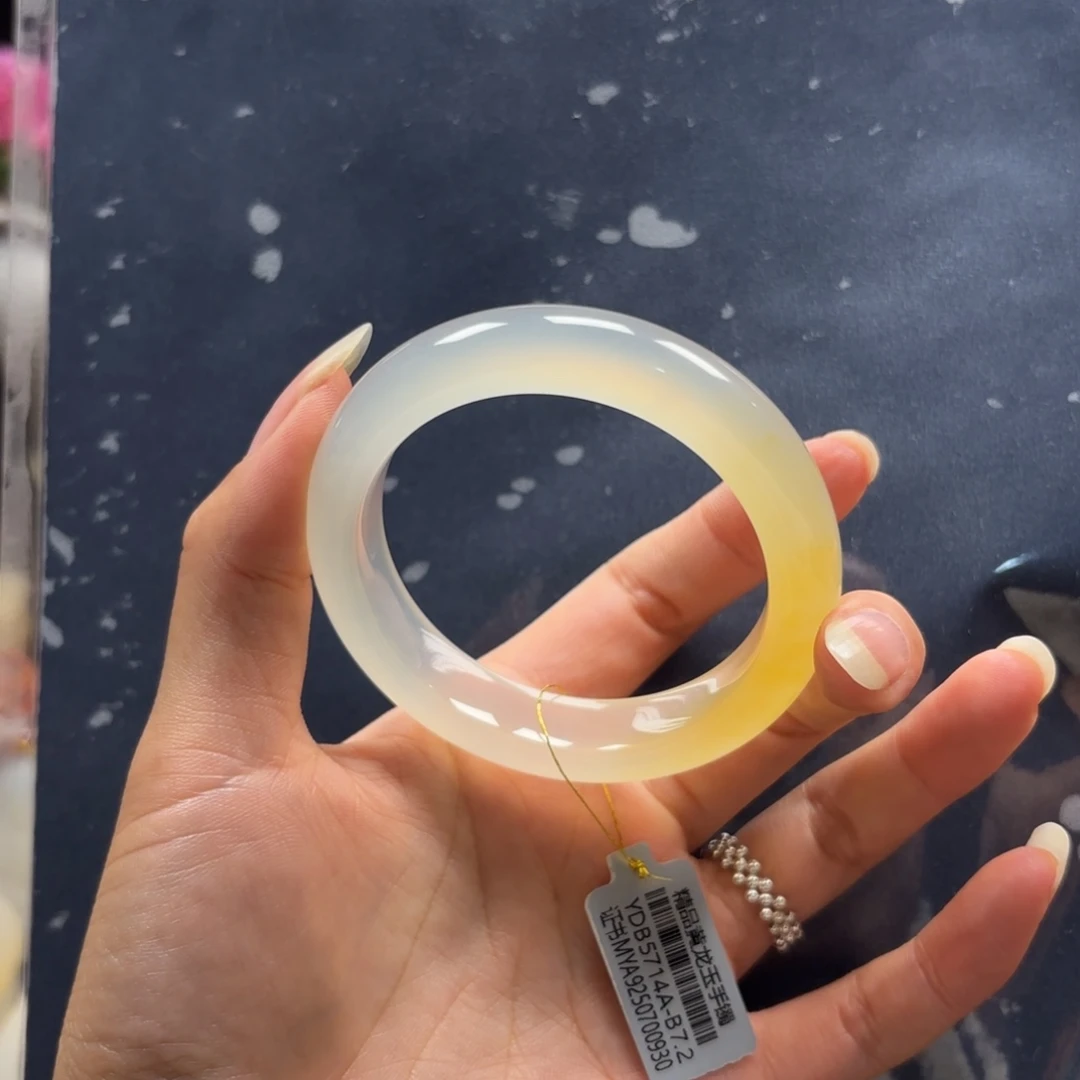 安****石英质玉（黄龙玉）未镶嵌手镯