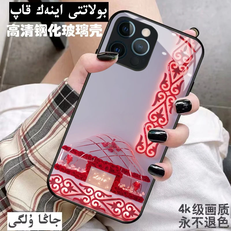 【苹果/华为/小米/OPPO/VIVO】哈萨克族风格的，手机壳个性网红创意