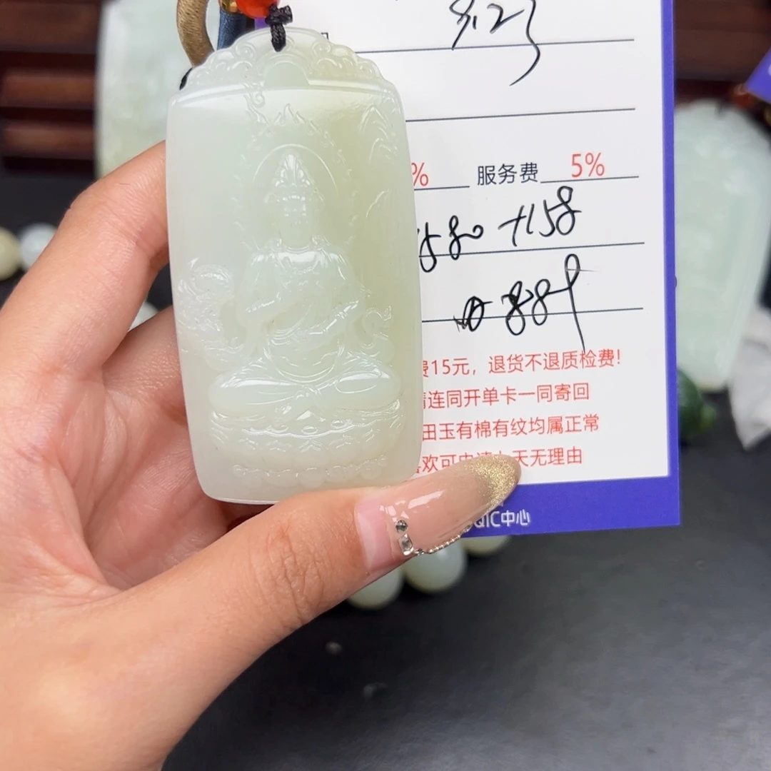 颈饰未镶嵌和田玉z**o