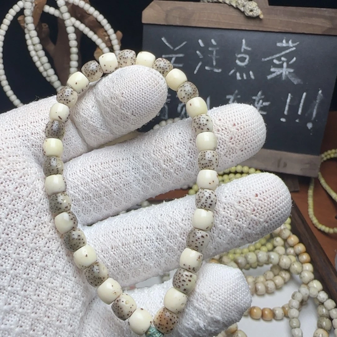 星月菩提手串6.5直切豆芽儿